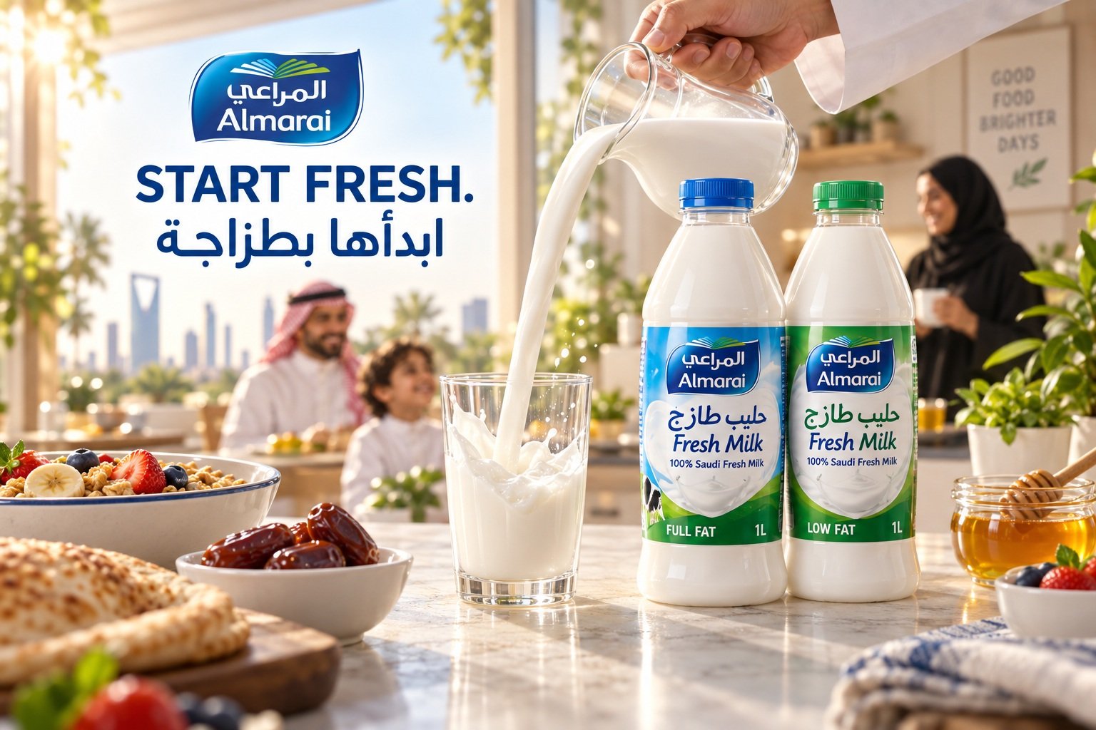 Almarai — Fresh milk — Start fresh