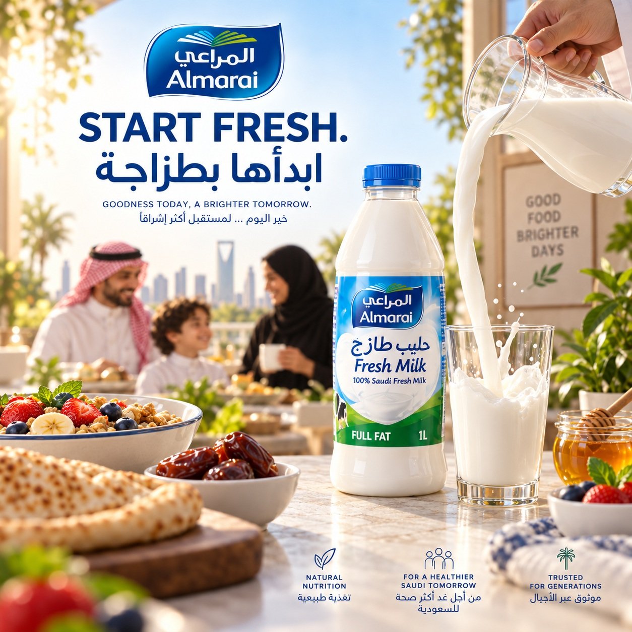 Almarai — Milk social visual