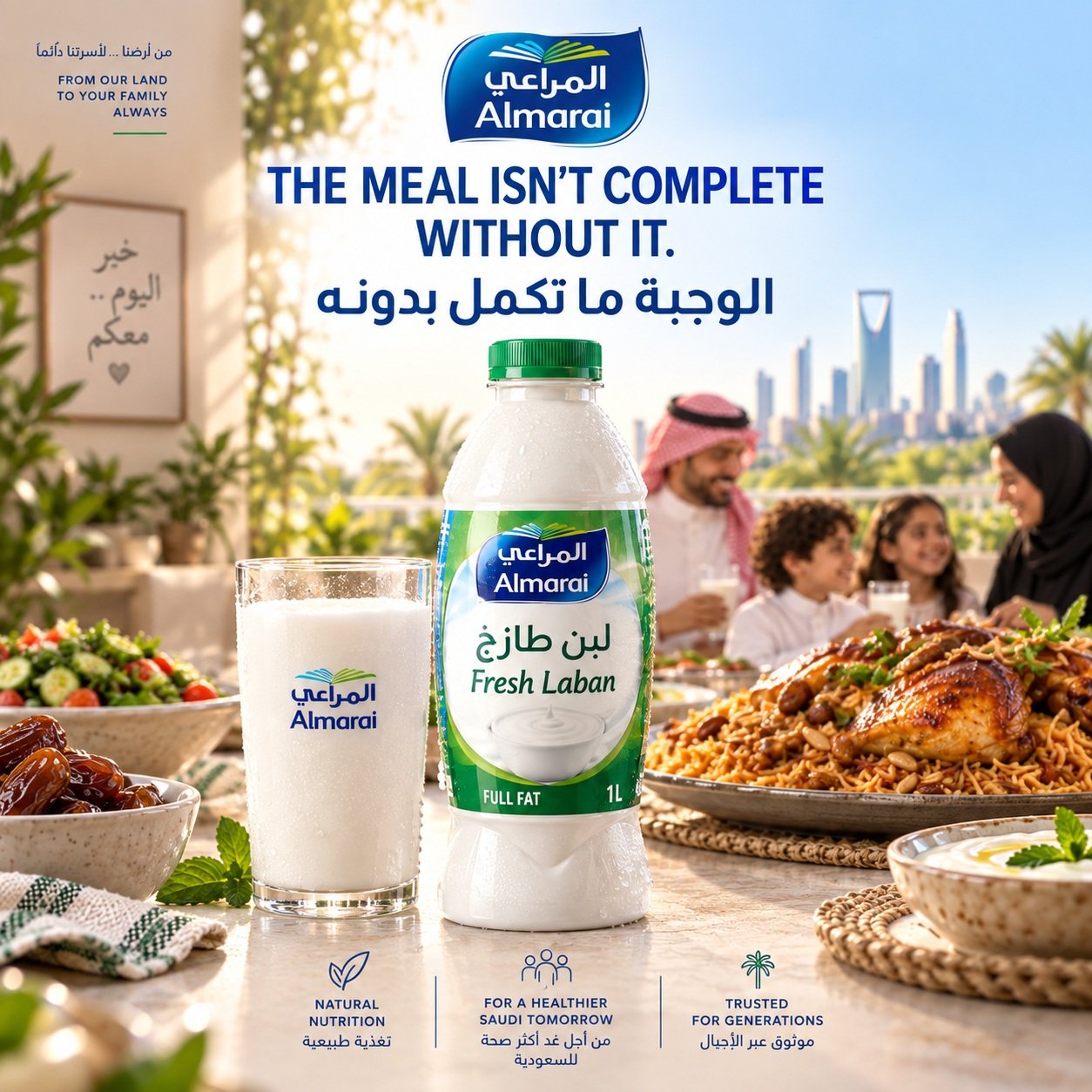 Almarai — Laban social visual
