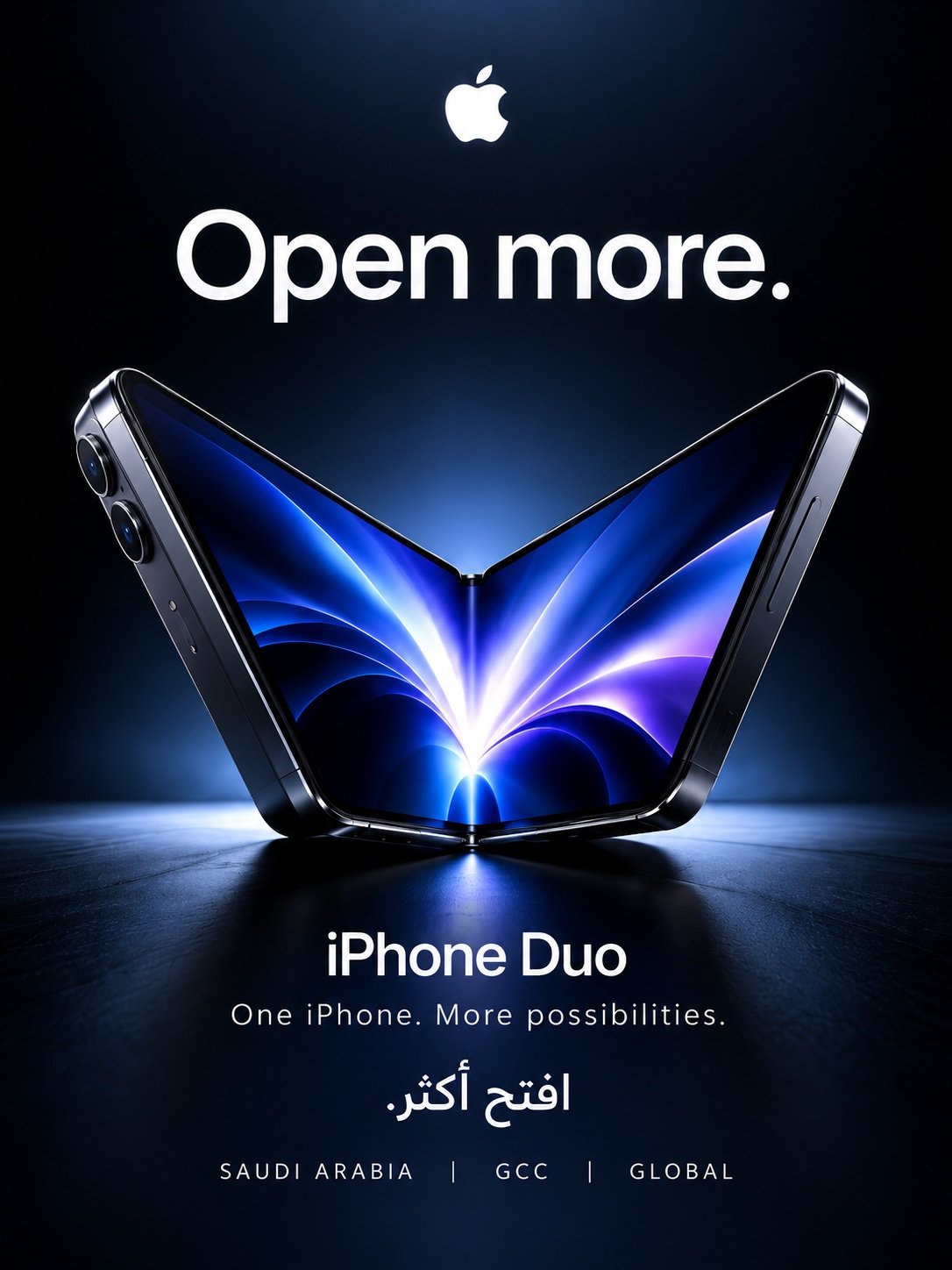 Open more — vertical launch poster