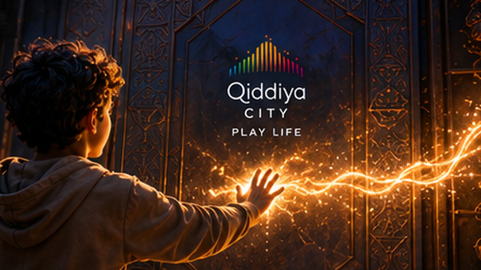 Qiddiya — The Touch