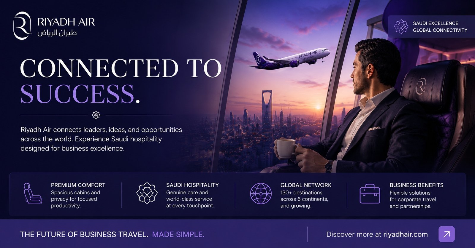 Executive audience digital advertisement