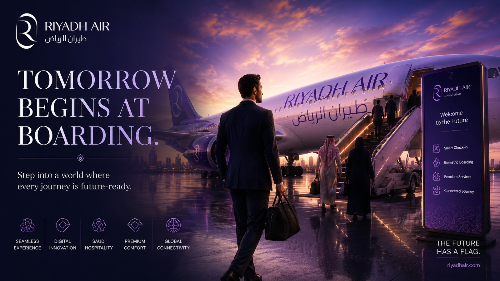 Tomorrow Begins at Boarding