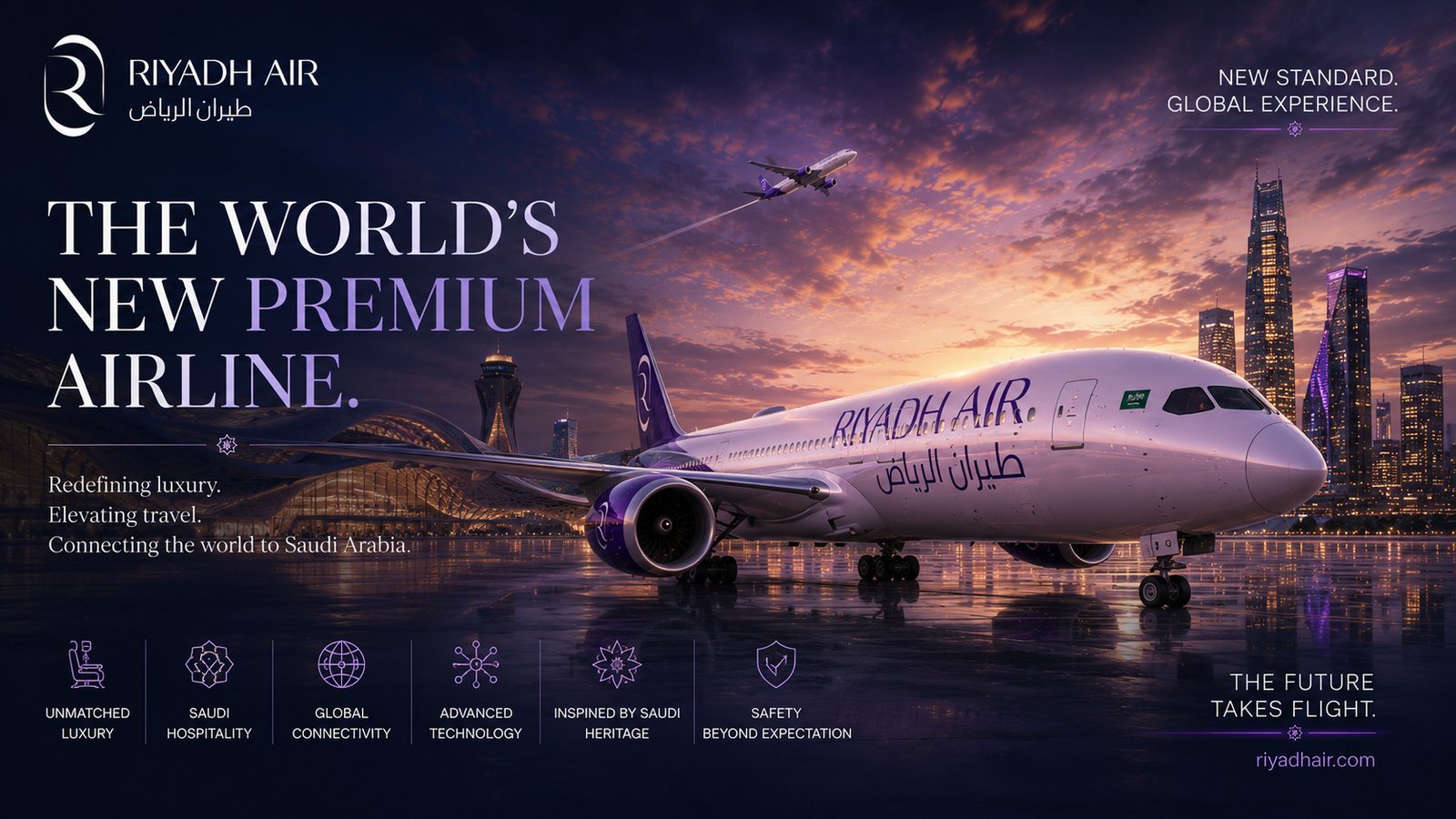 The World's New Premium Airline