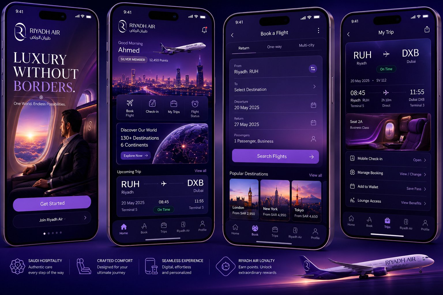 Riyadh Air mobile campaign application