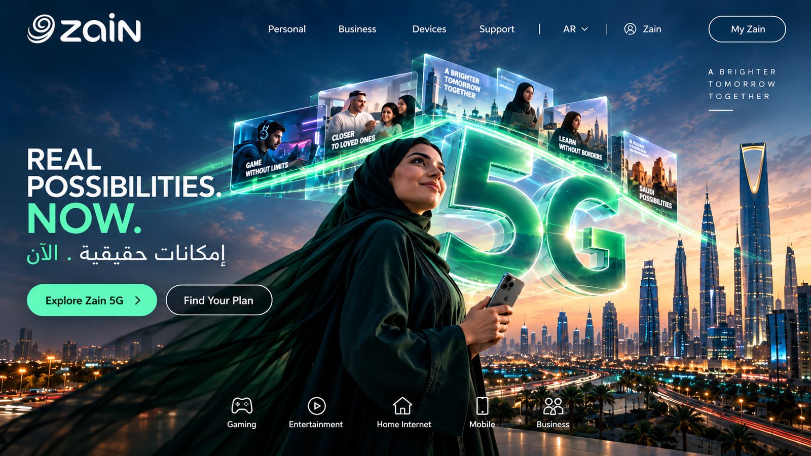 Zain 5G digital campaign