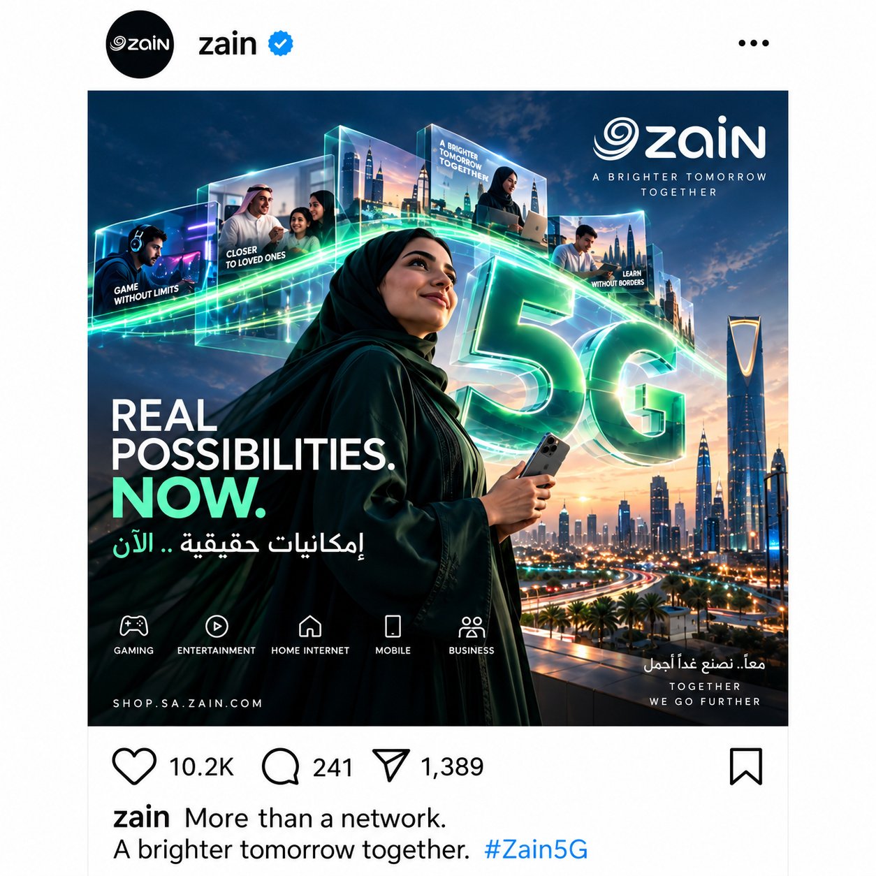 Zain 5G social campaign