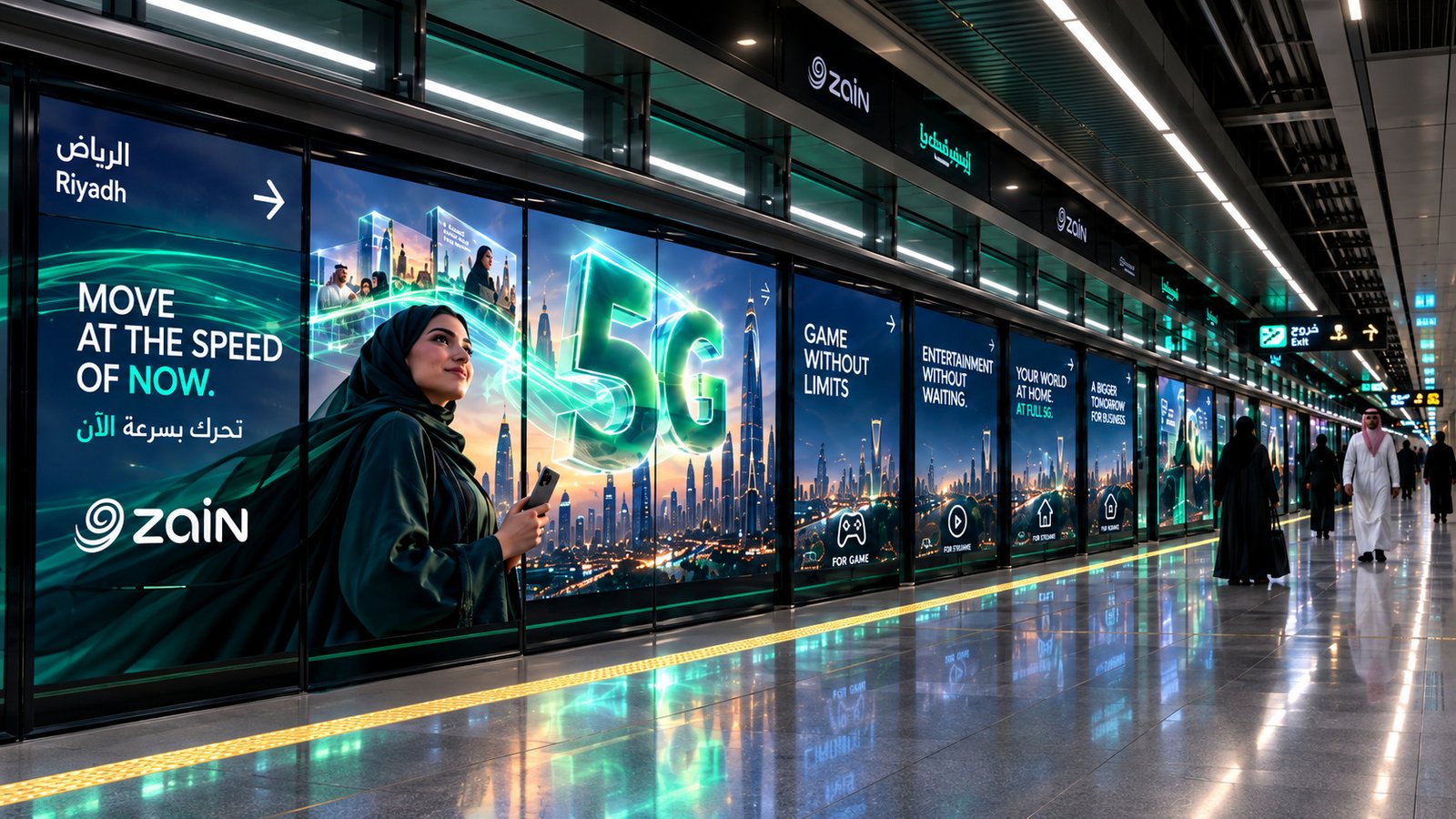 Zain 5G transit advertising concept